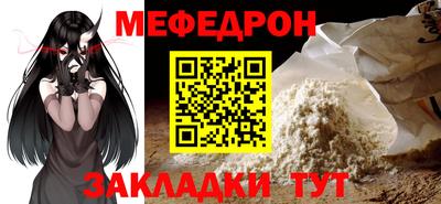 альфа пвп VHQ Лесосибирск