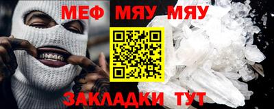 прущий лед Ликино-Дулёво