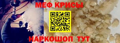 альфа пвп VHQ Лесосибирск