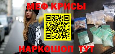 альфа пвп VHQ Лесосибирск