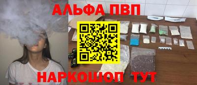 прущий лед Ликино-Дулёво