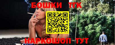 альфа пвп VHQ Лесосибирск