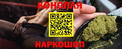 альфа пвп VHQ Лесосибирск