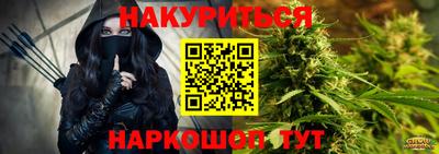 альфа пвп VHQ Лесосибирск