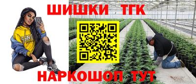 альфа пвп VHQ Лесосибирск