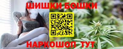 альфа пвп VHQ Лесосибирск