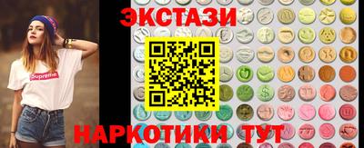 прущий лед Ликино-Дулёво