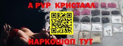 прущий лед Ликино-Дулёво
