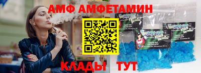 прущий лед Ликино-Дулёво