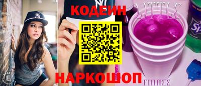 альфа пвп VHQ Лесосибирск