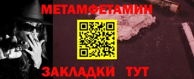 прущий лед Ликино-Дулёво