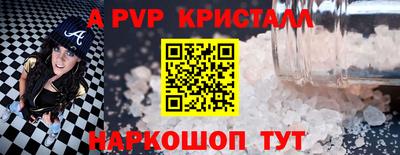 прущий лед Ликино-Дулёво