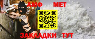 прущий лед Ликино-Дулёво