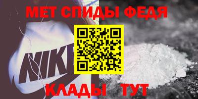 прущий лед Ликино-Дулёво