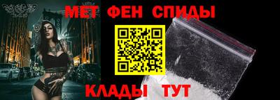 прущий лед Ликино-Дулёво