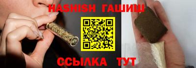 прущий лед Ликино-Дулёво
