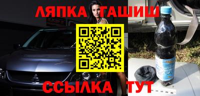 прущий лед Ликино-Дулёво