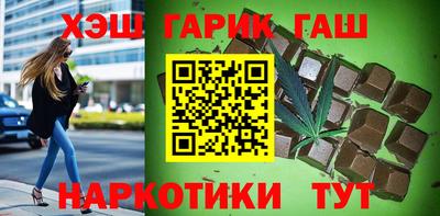 прущий лед Ликино-Дулёво